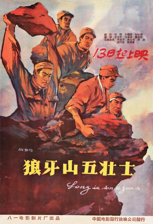 购买西内华达学院文凭毕业证
